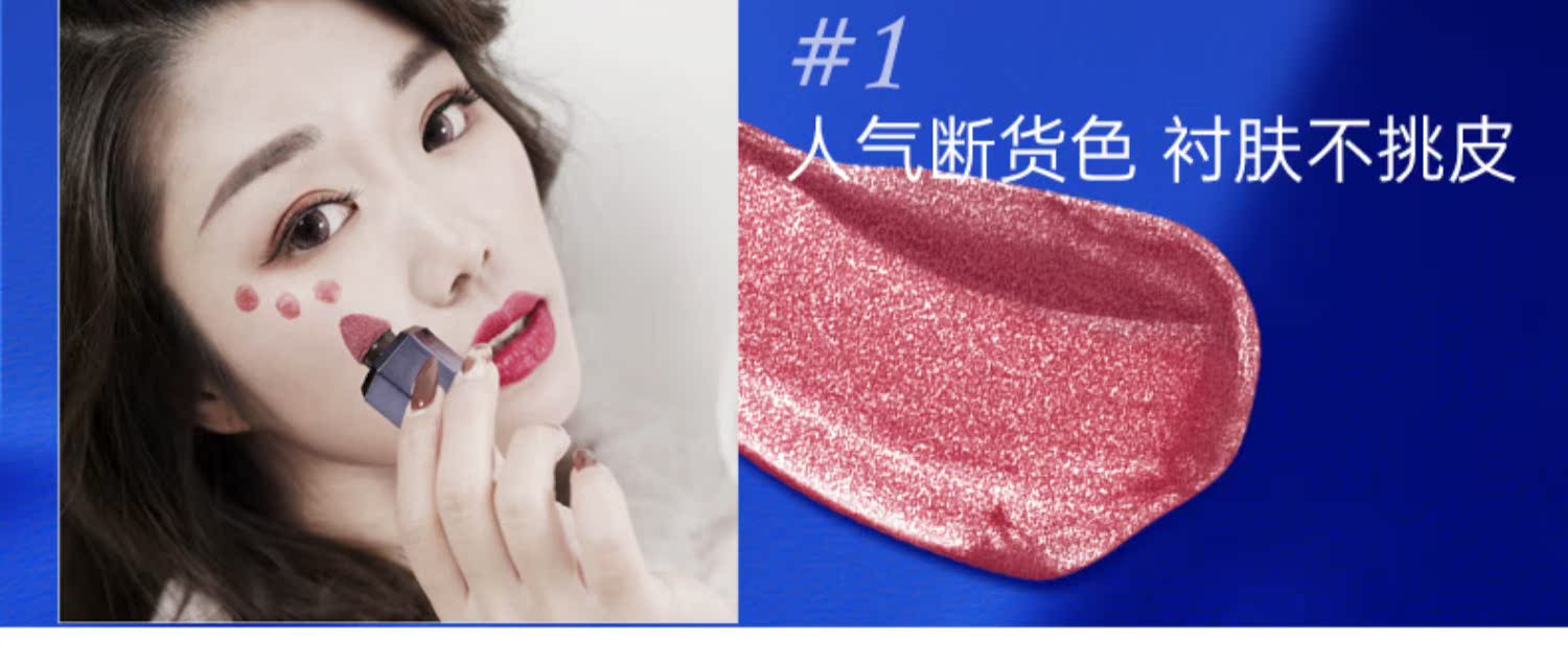 eloodoca圣妆美颜礼盒圣诞化妆品套装礼品送礼女朋友气垫唇膏腮红