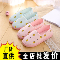 Confinement shoes pregnant cotton slippers spring and autumn winter Summer thin maternity women postpartum soft bottom bag with thick bottom spring