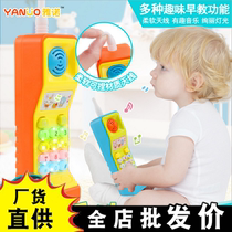 Mobile phone toys Mobile phone Childrens educational early education toys Phone Baby enlightenment learning music 1-3 years old toys