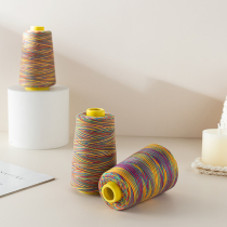 Color sewing machine jeans household polyester hand sewing gear cage wire with thin roll of clothes