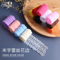 Rice lettering ribbon lace handmade diy clothing accessories fabric curtain material clothing edge Decoration ribbon accessories