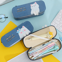 Shivering Soundnet Red Pen Pouch Women Ins Tide Cute Lead Pencil Case Large Capacity Double Layer Pencil Case First Primary And Middle School Students Nursery School Girl Heart Boy Brief Pencil Case Stationery Bag Creative Multifunction