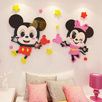 Cartoon Mickey Mouse wall stickers acrylic childrens room boys and girls creative bedroom wall layout 3d three-dimensional decorative painting
