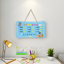 Homework self-discipline wall stickers class culture childrens room layout Chevron board wall decoration incentive inspirational learning stickers