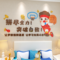 Motivashi Wall Sticker Bedroom Children Room Wall Decoration Class Culture Wall Paper Self-Glued Student Classroom Placement 3D Applid