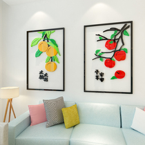 Chinese style sofa Background wall decoration painting Hyun Living room guan Ping An auspicious Chinese wind photo frame wall arrangement wall sticker