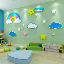Room Placement of childrens room Wall decoration Cloud Rainbow Solid Wall Sticker Kindergarten Anticollision Culture Theme