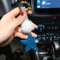 Creative diamond star keychain bag pendant female car key chain ring personality fashion small gift waist hanging