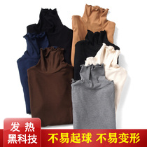 Mulberry silk heating bottoming shirt women's autumn and winter plus velvet warm pile collar high collar with foreign style wooden ear knitwear