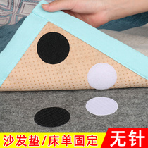 Sheet sofa mattress bed cover fixer house run-proof silicone run-proof silicone searlessly pasted carpet latch