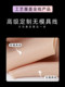 Roanyer/Yuanye B 컵 싱글 암 실리콘 onesie 슈트 가짜 가슴 번역기 실리콘 슈트 남자를위한 가짜 질 가슴 Roanyer/Yuanye B 컵 싱글 암 실리콘 onesie 슈트 가짜 가슴 번역기 실리콘 슈트 남자를위한 가짜 질 가슴