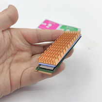 m 2 solid state drive heat sink 70*22 * 3MM slotted aluminum heat sink 2280 computer vest