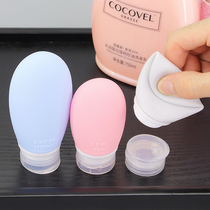 Silicone Travel Bundle Cosmetic Shampoo Portable Empty Bottle Set Body Wash Lotion Bottle Soft Press Bottle