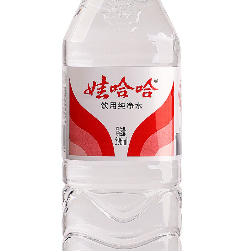 娃哈哈 纯净水饮用水 596ml*24瓶 整箱水饮用水