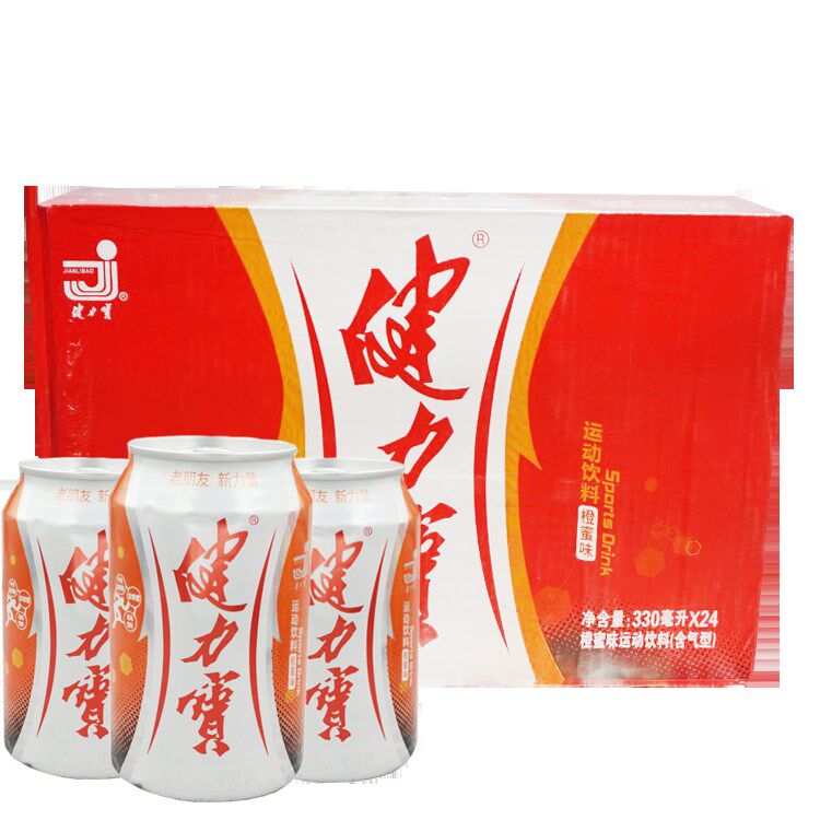 饮料包邮整箱330ml橙蜜运动碳酸银罐碳酸饮料