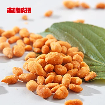 本味诚现瓜子仁蟹香味100g[4元优惠券]-寻折猪