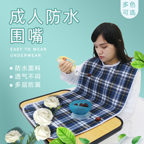 Adult bib Old man rice pocket saliva towel meal apron three-dimensional rice pocket anti-soup water leak-proof breathable plus size