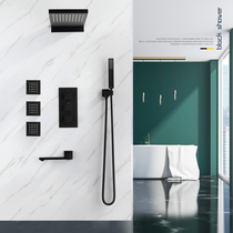 American new hidden home hot melt integrated concealed installation Wall thermostatic gun gray shower set