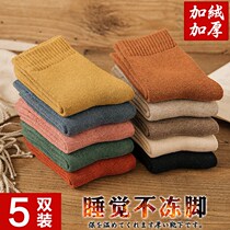 Socks Children fall Winter in winter Sox thickened with velvety warm long cylinder Moon Sox lady towels stockings Sox winter cotton socks