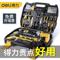East Chengdu Right-hand Kit Home Suit Multifunction Five Gold Tool Big Full Electrician Dedicated Home Maintenance On-board