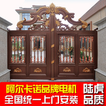 Land Rover aluminum art villa door to open door aluminum alloy courtyard door home yard electric double door sliding door