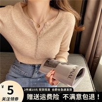 Bottom shirt female autumn winter v milk tea-colored knitted sweater to repair low-collar sweater 2022 new linger top