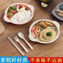 Wheat straw fast food plate divided dining plate commercially creative Japanese children baby division plate cartoon household three