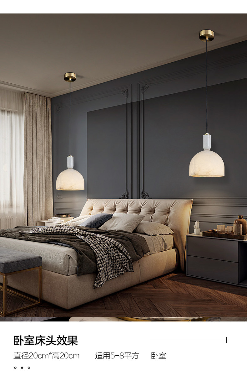 云石吊灯卧室床头灯全铜单头餐厅吧台书房吊线灯新中式轻奢小吊灯