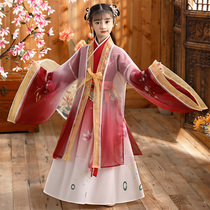 Girls Hanfu Summer long-sleeved childrens costume Super fairy big sleeve shirt Chinese school performance costume 12-year-old girl ancient Tang dress
