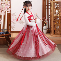 Hanfu Girls Red ancient style domineering 12-year-old girl Super Fairy costume dress Famous ethnic style childrens performance suit