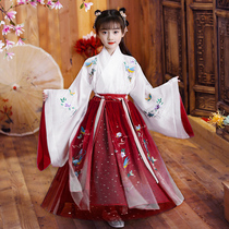 Costume childrens Hanfu waist tulle dress Summer super fairy elegant long sleeve little girl fairy dress girl