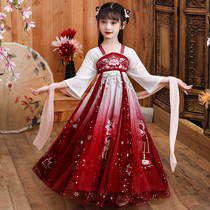 Childrens Hanfu girl costume Super Fairy Chinese style summer kimono dress Fairy elegant 12-year-old girl summer dress