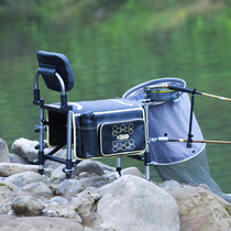 Empty hook Wudao light cavalry chair Battery bracket Bait rack fish guard umbrella frame Aluminum alloy multi-function fishing chair accessories