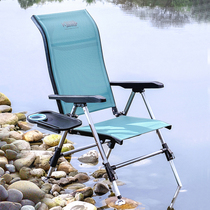 Empty hook Wudao all-terrain fishing chair 2021 new hardcore fishing chair multi-function folding recliner ultra-light table fishing chair