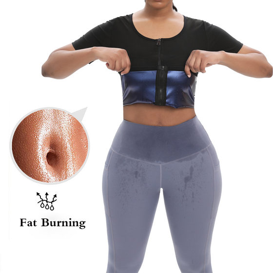 Women's sports sweat suits, chest zipper short-sleeved body shaping suits, running fitness belly-closing body yoga suits
Women's sports sweat suits, chest zipper short-sleeved body shaping suits, running fitness belly-closing body yoga suits