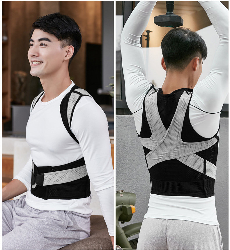 背背佳男成年隐形u 防驼背矫正带背部纠正肩膀脊侧弯矫正器男专用