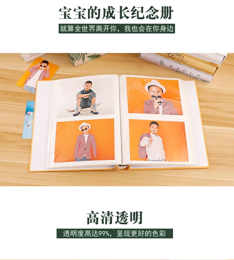 Alibaba-6-дюймовый 200 Photo_05
