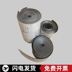 Graphite cloth lubrication belt sander wire drawing machine sander belt machine pad pressure plate size customization