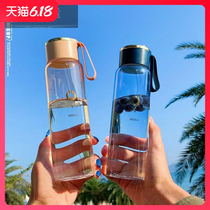 Guest comfortable ins hold gradual change trend of the glass with lift rope portable lovers with 400 ml tea campus men and women