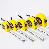 Thickened anti-wear and wear measuring tape 3 m 5 m 7 5 m 10 m case ruler high precision ring ruler steel measuring tape pull ruler