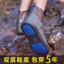 Rain-proof shoe cover waterproof anti-slip thickened shoe cover can be washed for rainy day waterproof shoe cover female child rain shoe cover male foot cover