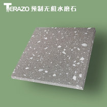 TERAZO terrazzo prefabricated inorganic block type artificial stone large slab natural marble grain cement starry