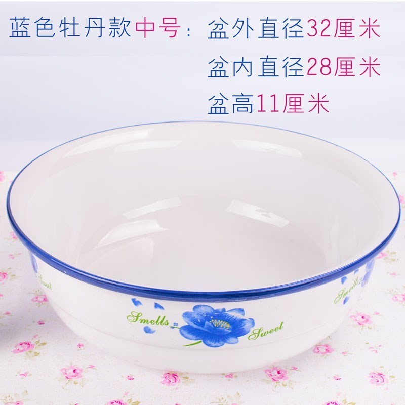 Ceramic and face basin "made of baked clay basin large household kitchen old pottery pot coarse pottery basin basin