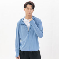 Lord Wolverine Ice Silk Sunscreen Men Skinny Clothing Women Summer Mosquito clothes ultra-thin breathable sunscreen Anti-UV jacket