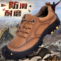 Lord Wolf Spirit Genuine Leather Outdoor Climbing Hiking Shoes Casual Shoes Mens Shoes Breathable Sports Tourist Shoes Big Leather Shoes Waterproof