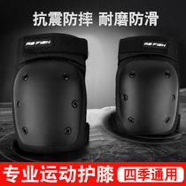  Skating elbow pads knee pads anti-fall adult protective equipment professional roller skating protection skateboard protective gear full set