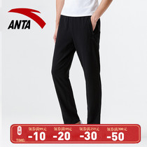 Anta Sports Pants Mens Pants 2021 Spring New Black Running Casual Pants Mens Sweatpants Knit Pants