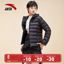 Anta down jacket female 2021 new autumn and winter hooded jacket official website flagship warm sports casual jacket