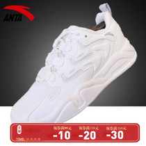 Anta womens shoes board shoes 2021 new summer casual shoes small white shoes official website flagship spring and summer light sports shoes women