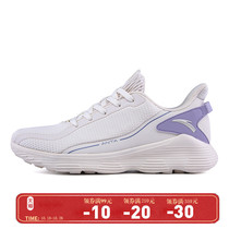 Anta womens running shoes 2021 new autumn and winter casual shoes light mesh shoes official website flagship spring and summer sneakers women